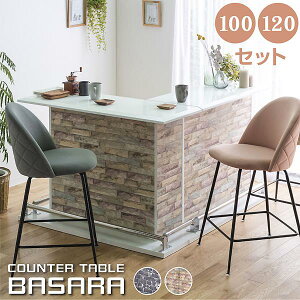 100,120cmZbgi yizJE^[e[u L Ƃłg o[JE^[ e[u o[e[u JE^[[ Xy[Xo[JE^[iubN/zCgjoT