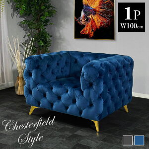 yVX[p[SALE \t@ \t@[ 1l| 1P\t@ 100cm SOFA  p xxbgn {^_E `FX^[tB[h rt 1lp _ X^CbV rO R
