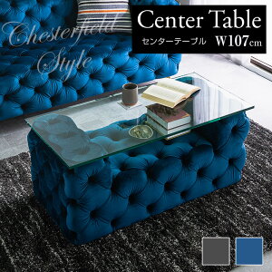 Z^[e[u rOe[u e[u KXe[u [e[u 107cm  p xxbgn {^_E `FX^[tB[h u[ O[ rO KX