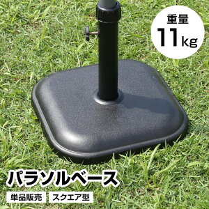 p\x[X Pi d11kg XNGA^ 悯  y AEghApi eX  AEghA W[ BBQ C V o[xL[ Lv sNjbN Ԍ RpNg k 
