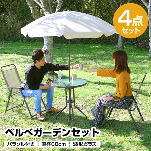 p\tK[f4_Zbg a60cm 悯  g`KX bV ܂肽 AEghApi eX  AEghA W[ BBQ C V o[xL[ Lv sNjbN 