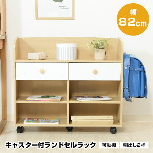 hZbN LX^[t 82cm o2t I hZu [ ؐ LbY q bN {I w bXobO q ȏ w     l
