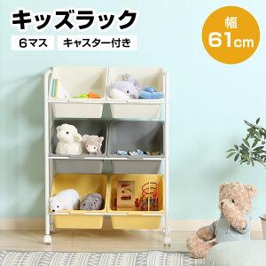 LbYbN 6}X LX^[t 61cm o 3i e LbY xr[ q bN w ̎q j̎q Еt ᔠ  킢   lC [ [I 