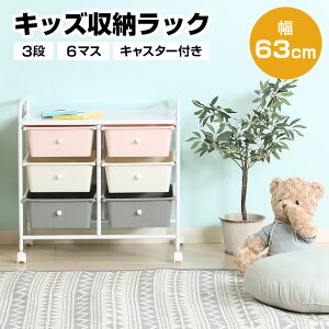 LbYbN 6}X LX^[t 63cm o 3i e LbY xr[ q bN w ̎q j̎q Еt ᔠ  킢   lC [ [I 
