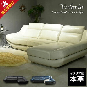 _gݒut^C^AU[ C^A{v JE`\t@[ \t@ 3l|\t@[ 3P ^ {v  _ OWA[ Nu\t@[ Ol| Zp[g JE` COUCH z