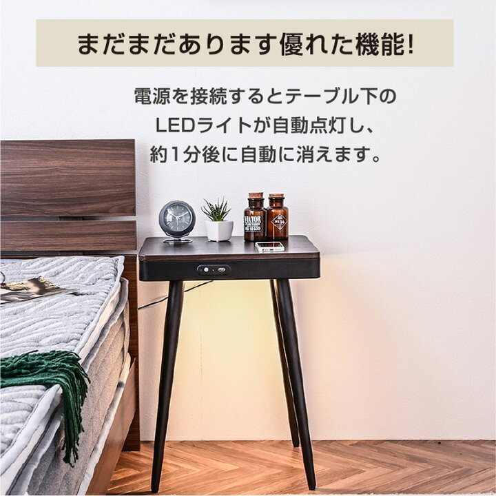 楽天市場】Bluetooth 音楽＆通話 スマート サウンドテーブル 