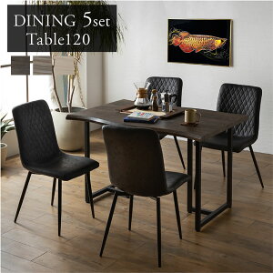 _CjOe[uZbg 4l| 5_Zbg 120cm e[u ` _CjOZbg _CjOe[u _CjO`FA `FA 120 4l 5_  Be[W U[  k ꖇ