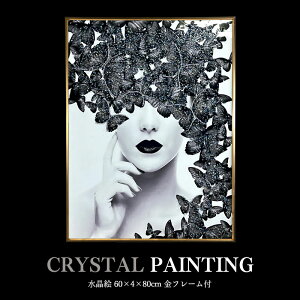 pl A[gpl 60×80cm t[t  NX^ S[h G CXg   _  傤 o^tC G k A[g|X^[ CeA |p G 