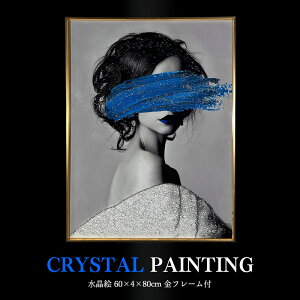 pl A[gpl 60×80cm t[t  NX^ S[h G CXg   _ G k A[g|X^[ CeA |p G A[g ^yXg[