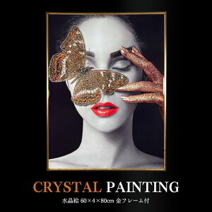 pl A[gpl 60×80cm t[t  NX^ S[h G CXg   _  傤 o^tC G k A[g|X^[ CeA |p G 