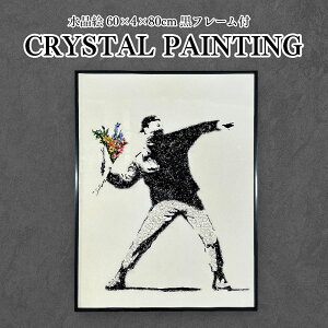 pl A[gpl 60×80cm oNV[ ԑ𓊂j t[{ t[t NX^ G CXg   _ j j ԑ  G k A[g|X^[ Ce