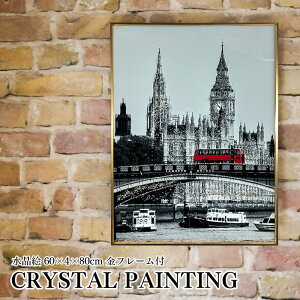 yVX[p[SALE pl A[gpl 60×80cm X t[t NX^ Vo[ G CXg   _ oX rbOEx h G k A[g|X