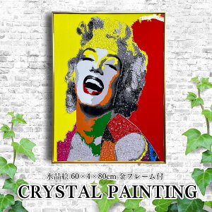 pl A[gpl 60×80cm t[t ̐l  l NX^ G CXg   _ VbN }E[ G k A[g|X^[ CeA |p G