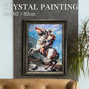 pl A[gpl 62×82cm  i|I t[t NX^ G CXg   _ tX n ё Txi[ z{ipg  G k 