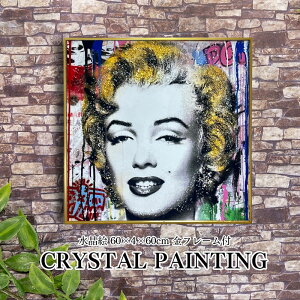 pl A[gpl 60×60cm |bvA[g t[t NX^ Vo[ G CXg   ̐l  }E[ G k A[g|X^[ CeA |p 