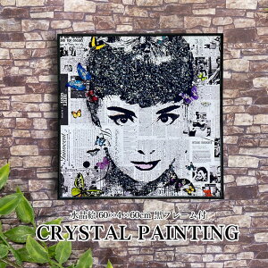 pl A[gpl 60×60cm |bvA[g t[t NX^ Vo[ G CXg   ̐l  I[h[Ewvo[ G k A[g|X^[ CeA 