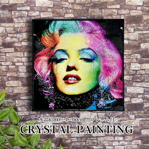 pl A[gpl 60×60cm |bvA[g t[t NX^ Vo[ G CXg    }E[ G k A[g|X^[ CeA |p G 