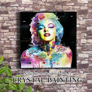 pl A[gpl 60×60cm |bvA[g t[t NX^ Vo[ G CXg    }E[ G k A[g|X^[ CeA |p G 