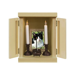 yVX[p[SALE y{z~jd A{bNX Y ؐ ^ ^ ~j Zbg 킢  L   nX^[ CR  ˂ Ƃ  ωJ RpNg