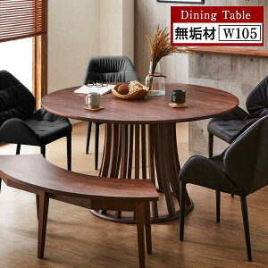 _CjOe[u ۃe[u k ~^ C 105 105cm  ی^ AeB[N ی^_CjOe[u e[uؐ ~`e[u  _ C Hp Ehe[u _C