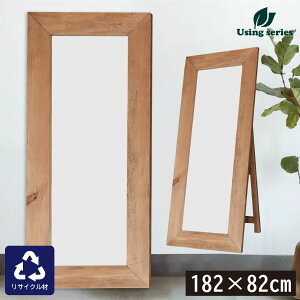 X^h~[ W{~[  Ǌ| ~[ Sg   Sg ^ [ Uh~ Sg~[ p fM L R ؐ C Í VR C Vv   80cm 1