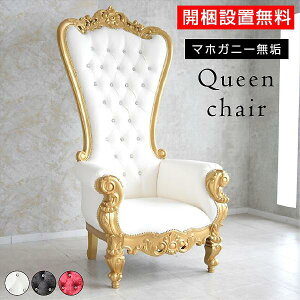 Jݒut LON`FA RR  AƋ Lr `FA l̈֎q ؐ }zKj[ ʐ^ EGfBO AeB[NƋ [sAƋ C^AƋ NVbN