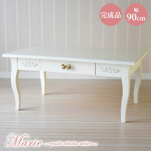 }zKj[gp Z^[e[u 90cm 1l炵q Pn 킢 ؍CeA o [ RpNg  { Lr RR  GKg NVbN vZX 