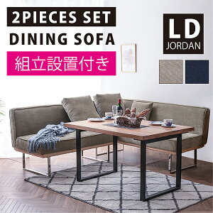 ygݒutz _CjO\t@ 2P{3P 2_Zbg R[fC t@ubN X`[r rO_CjO LD\t@ _CjOx` AEghAƋ AEghA\t@ O[ lC