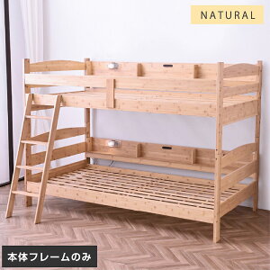 OȂ ixbh VR | ω׏d500kg ̂xbh  201cm  145cm s 110cm TCh  {I 2 RZg LED Ɩ t ㉺i\ i` EH[ibg zC