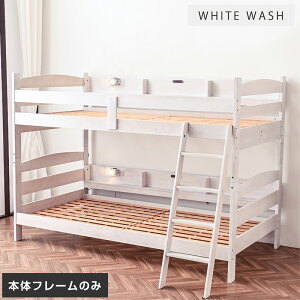 OȂ ixbh VR | ω׏d500kg ̂xbh  201cm  145cm s 110cm TCh  {I 2 RZg LED Ɩ t ㉺i\ i` EH[ibg zC