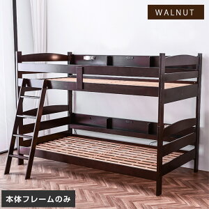 OȂ ixbh VR | ω׏d500kg ̂xbh  201cm  145cm s 110cm TCh  {I 2 RZg LED Ɩ t ㉺i\ i` EH[ibg zC