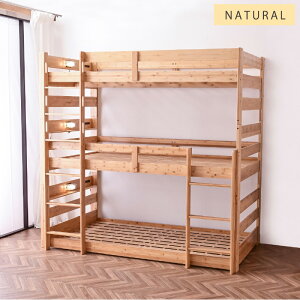 yꍂO܂}bg×3tzVR | OȂ 3ixbh ϐk 500kg RZgt LEDƖt VOΉ [^Cv  3ixbh 3ixbg ؐ Oixbg  