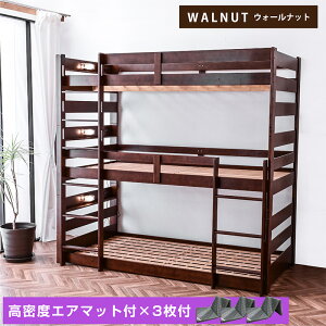 yO܂GAA[g×3tzVR | OȂ 3ixbh ϐk 500kg RZgt LEDƖt VOΉ [^Cv  3ixbh 3ixbg ؐ Oixbg  f6