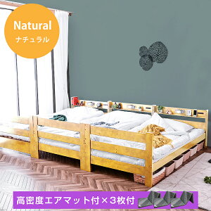 xbh VO t[ xbht[ VOxbh yO܂GAA[g×3tz {I RZg [I 3iE2ixbhɂł  xbg ω׏d500kg VR | k 