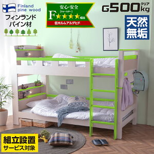 ygݒutz ω׏d 500kg ixbh 2ixbh {I RZg LED Ɩ {t 2ixbh 2ixbg ؐ VR xbh qp ̂ lp|i xbg ̂ ixbg VOx