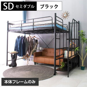 yVX[p[SALE 9/4 20:00 - 9/11 1:59 yiቿiz tgxbh Ki nC^Cv ~h^Cv ϐk 2iK̍ Z~_u l q p ω׏d300kg {I {t RZg