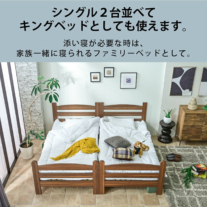 楽天市場】＼大好評 100台限定プライス 続行／ 二段ベッド 2段ベッド 