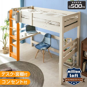 yV1ʁyiቿiz tgxbh tg t[ xbh xbg nC^Cv VO ω׏d500kg xbh͂t {t RZgt e[ut qp q ̂ RpN
