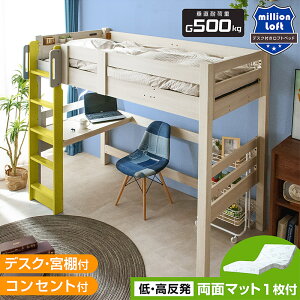 yE}bgXtztgxbh tg t[ xbh xbg nC^Cv VO ω׏d500kg xbh͂t {t RZgt e[u fXNt qp q 