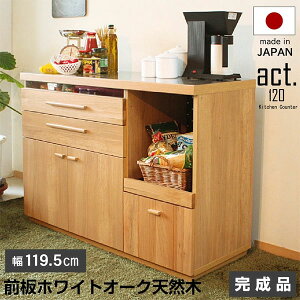 yVX[p[SALE Lb`JE^[ 120cm Y xƋ i W Lb`{[h Lb`[ JE^[ i` k ACT ANg