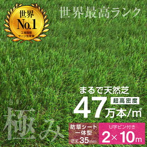 ōNIňlI lH Ő lH Ő lH O[ i ό10N x47{ ŏ 35mm 20mm [ lH TbJ[ lH K[f Us Œst h hV