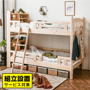 yV1ʁygݒuz ixbh 2ixbh q qǂ {t ω׏d500kg VR {I RZg LED Ɩ  VO&LOxbhΉ ϐk ؐ zCg GRh xbh VO 