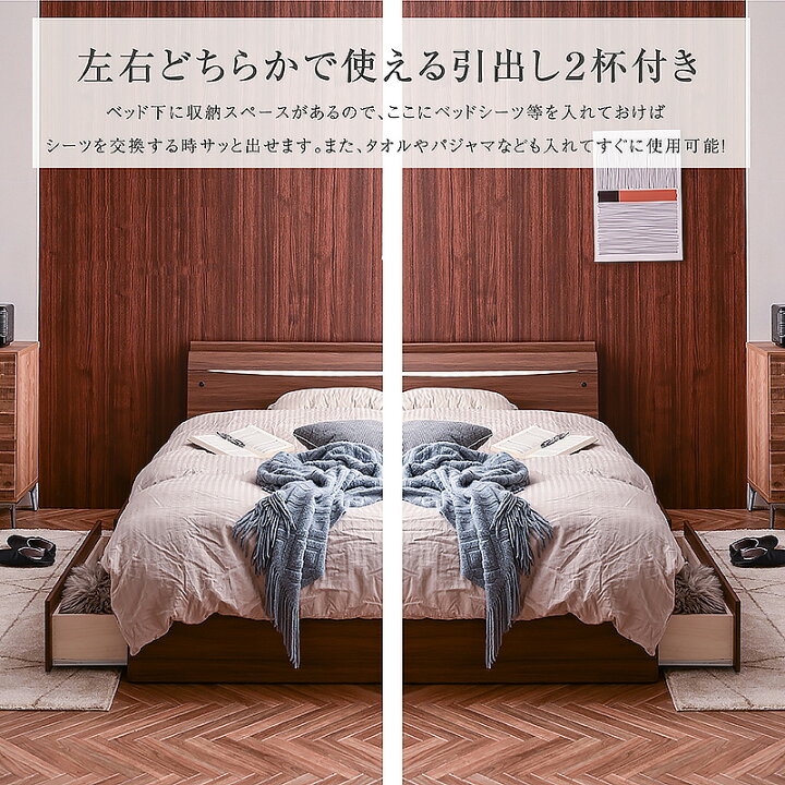 楽天市場】高品質 【ダブル本体フレームのみ】 チェストベッド 収納 