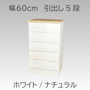 ˃`FXg `FXg IׂTCY Iׂi Y i ˒\y [Ƌ ߗގ[ N[[bg ؐ e ^X ˃^X|o  m_X  m^X 킢