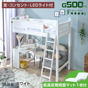 E}bgXt tgxbh nC^Cv ~h xbh xbg ̂ l q p {t RZg LEDCg ω׏d500kg VR ϐk GRh Vv q  wK f