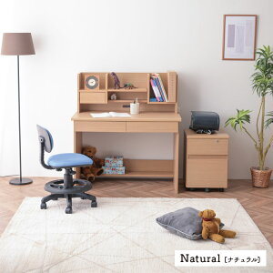 yVX[p[SALE yD]zwK3_Zbg wKfXN 100cm p RpNg ȃXy[X fXN fXNCgu ؖ g݊ q rO q qǂ [ R