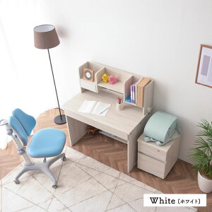 yD]zwK3_Zbg wKfXN 100cm p RpNg ȃXy[X fXN fXNCgu ؖ g݊ q rO q qǂ [ RZg  Vw 