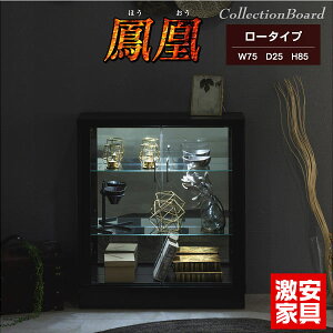 RNV{[h  RNVP[X 75 85 RNVbN WI KXI tBMA i zCg uE KXP[X ~[  P75L