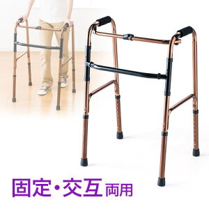 yAEgbgzs  p  ܂肽 RpNg Œ莮 ݎ 8iK A~ y VjA sP nr hV̓ ̓ ̓ v[g EEX-RE503L