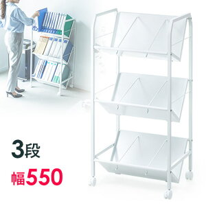 yAEgbgzt@CS 3i A4 LX^[ {  [ d؂ X`[ bN ΂ V out-EEX-FWG01